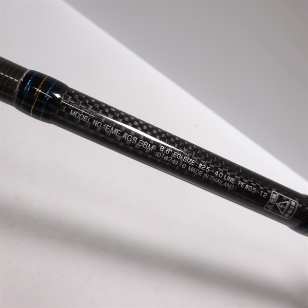 【新品未使用品】１２エメラルダスＡＧＳ８６Ｍ